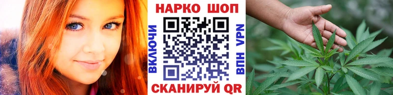 Все наркотики Бронницы КОКАИН Мефедрон ГАШ A-PVP МАРИХУАНА