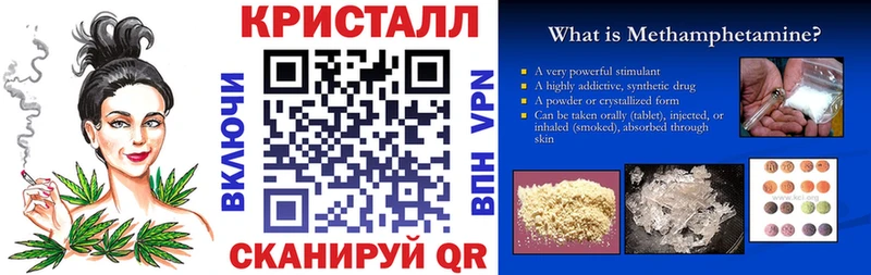 даркнет какой сайт  Бронницы  Амфетамин VHQ 