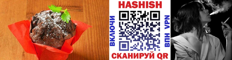 Canna-Cookies марихуана  купить наркотики сайты  Бронницы 
