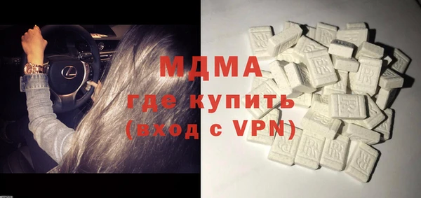 прущая мука Россошь