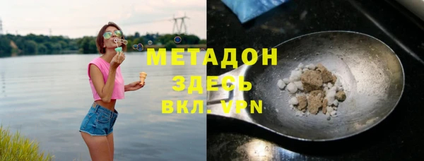 МДПВ Алексин
