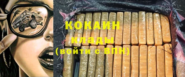 MESCALINE Ростов