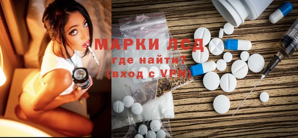 mdpv Алзамай