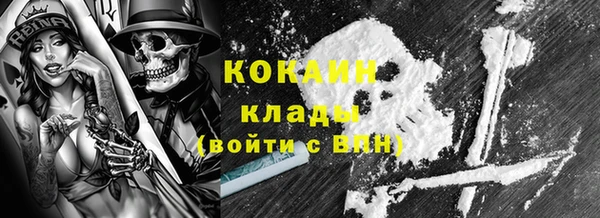 MESCALINE Ростов