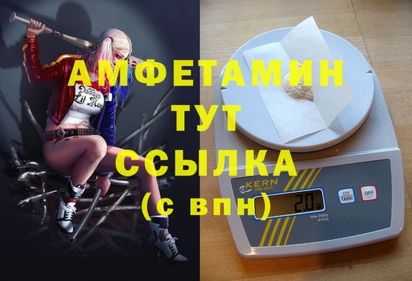 гашиш Алексеевка