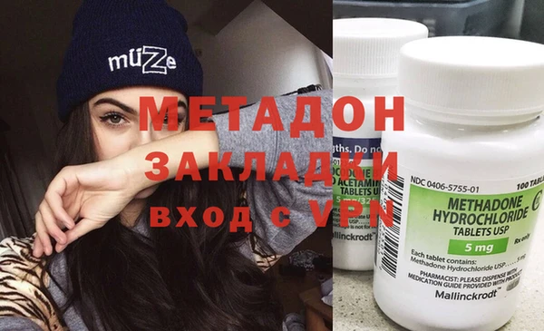 mdpv Алзамай