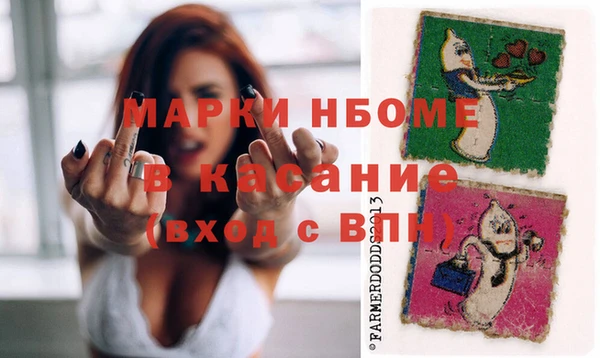 mdpv Алзамай