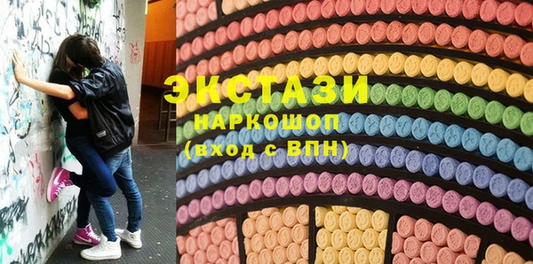 MESCALINE Ростов