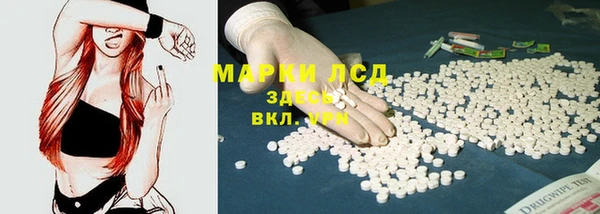 МДПВ Алексин