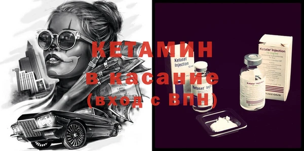 гашиш Алексеевка