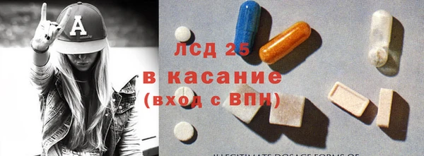 МДПВ Алексин