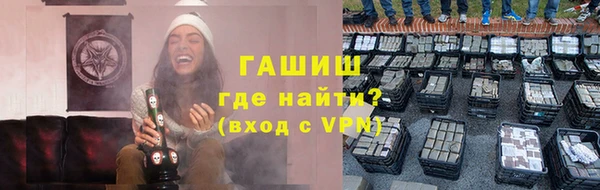 прущая мука Россошь