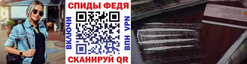 Первитин Декстрометамфетамин 99.9%  Бронницы 