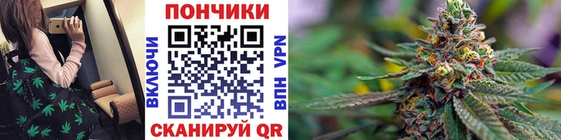 где купить наркотик  Бронницы  Каннабис MAZAR 